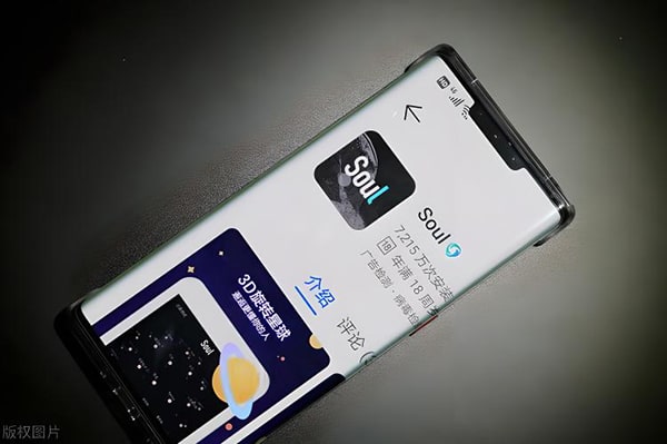 颤抖吧，小学生！“查小号”系统在腾讯上线